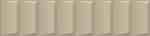 ALICE Ivory Ladder