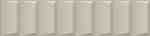 ALICE White Ladder