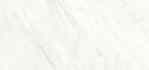 ALLSPICE Luxe White